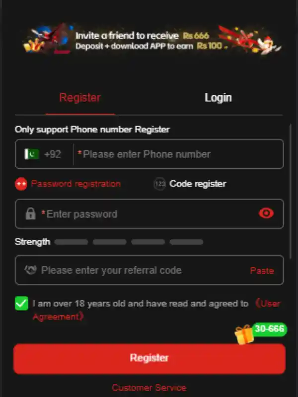 M 19 game Registration 1 1