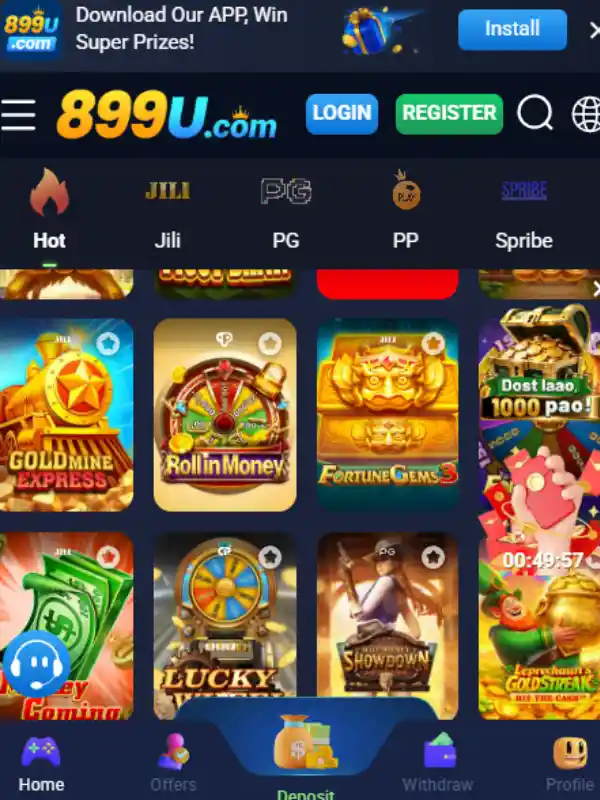 U89 game Gameplay and best games